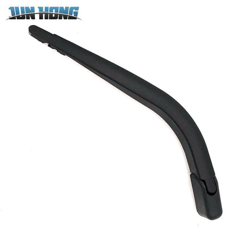 Suzuki Alto (09-13) Rear Wiper Assembly & Blade