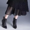 Autumn/Winter 2025 High-Waisted Slimming Velvet Mermaid Skirt - French Mid-Length Fashion Staple