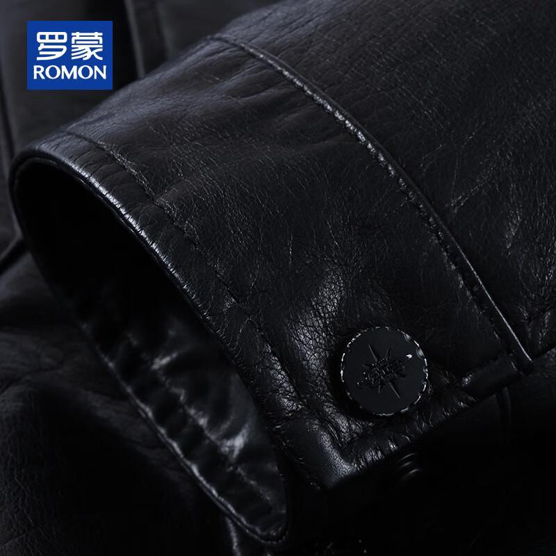 ROMON Men's Haining Cow Leather Jacket