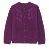 Mom's Embroidered Knit Cardigan: Lightweight Round Neck Coat In Mercerized Cotton for Spring & Autumn