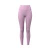 Juyitang High-Waist Yoga Pants with Side Pocket - Nude, Tight, and Elastic for Hip-Lifting Fitness.