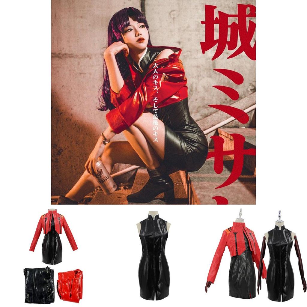 Eva Katsuragi Misato Cosplay Costume For Adults High Quality And Comfortable