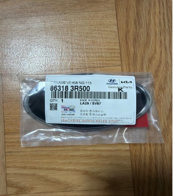 

KIA Genuine Front / Rear Grille KIA Emblem 863183R500 for KIA Forte 2017-2021 863183R500
