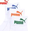 PUMA Men's Mid-Calf Socks 3-Pair Pack