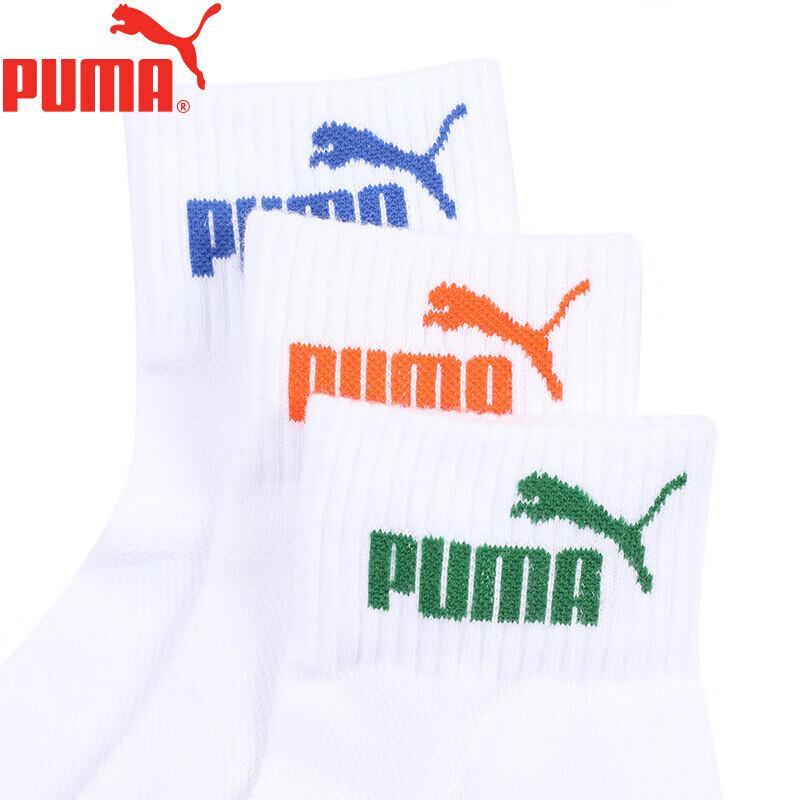 PUMA Men's Mid-Calf Socks 3-Pair Pack