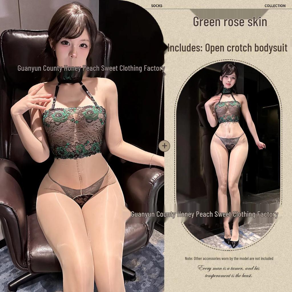 Aurora Sheer Open-Crotch Lace Halter Bodystocking - Silky Black