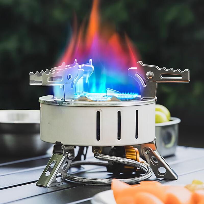 Beifu Portable Windproof Camping Stove