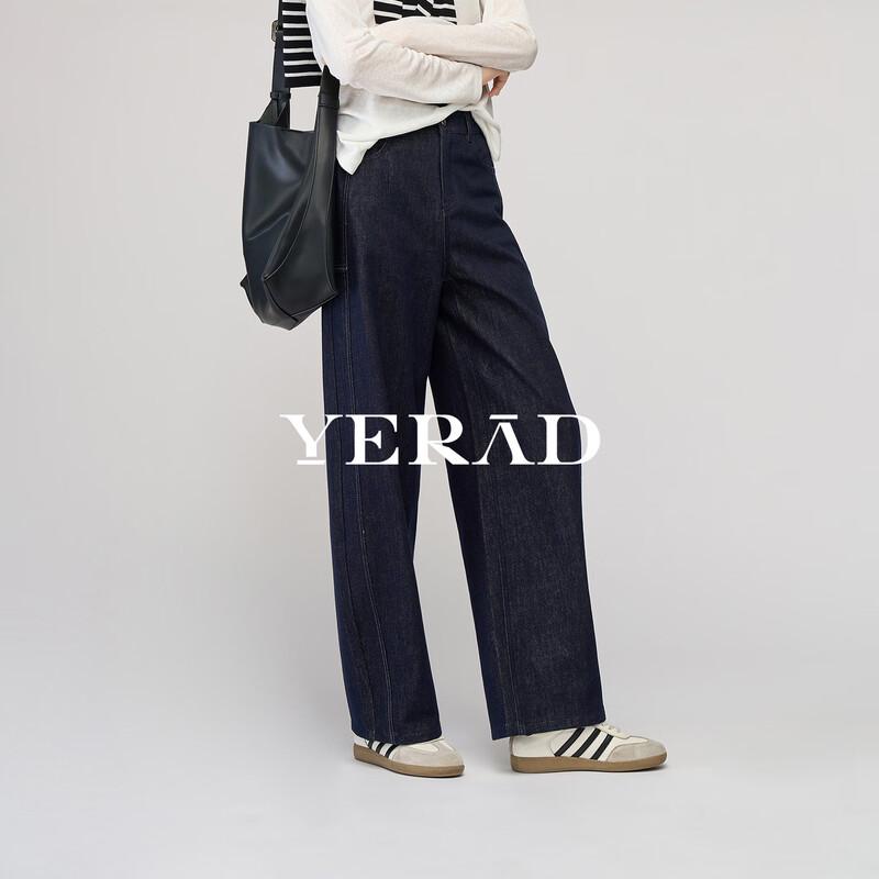 YaLiDa Women's High-Waist Wide-Leg Curved Jeans