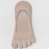 Damen Baumwoll Fünf-Finger Bootssocken: Sommer Dünn, Geruchshemmend, Fersenhaltend, Tief geschnitten, Nahtlos, Unsichtbare Zehensocken.