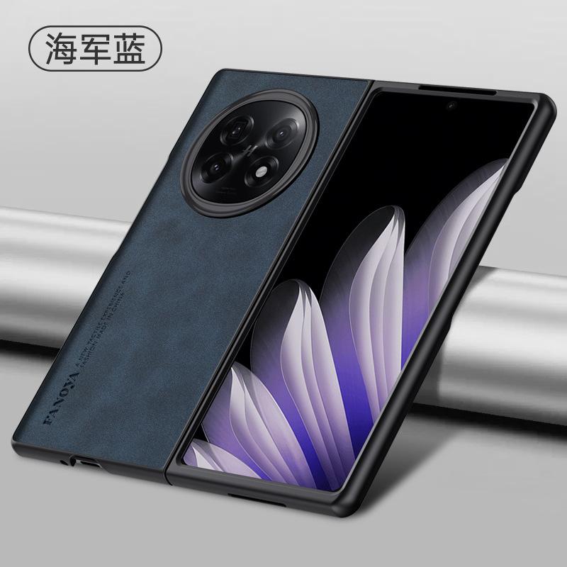 Sheepskin Is Suitable for OPPO Find N5 Mobile Phone Case Folding Screen Leather Pattern Soft Case Find N2filp Anti-drop Protection