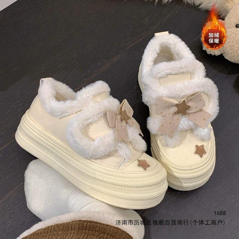 Womens White Plush-Lined Slip-On Loafers With Bow Detail Breathable Casual Flat Shoes Winter 2026
