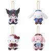 Plush Keychain With Soft Short Pile For Character Collectors And Giftgiving