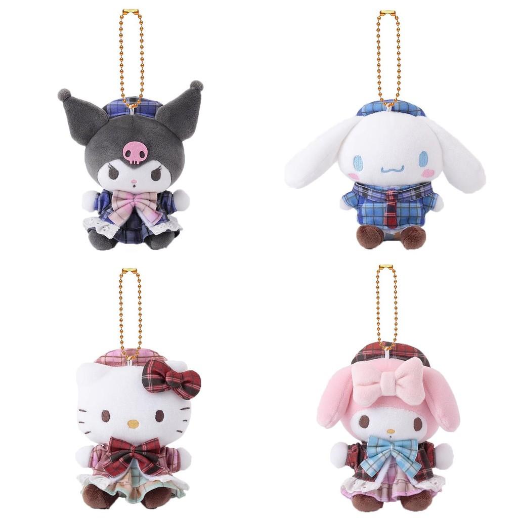 Plush Keychain With Soft Short Pile For Character Collectors And Giftgiving