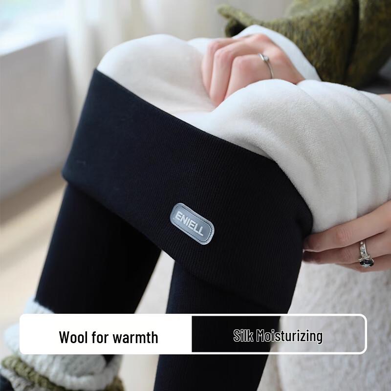 GUJIN Women's Wool Silk Blend Thickened High-Waist Thermal Leggings