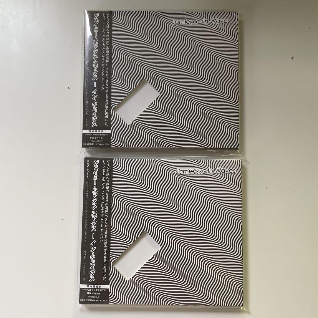 

[USED] JAMIE XX IN WAVES CD 2 piece set