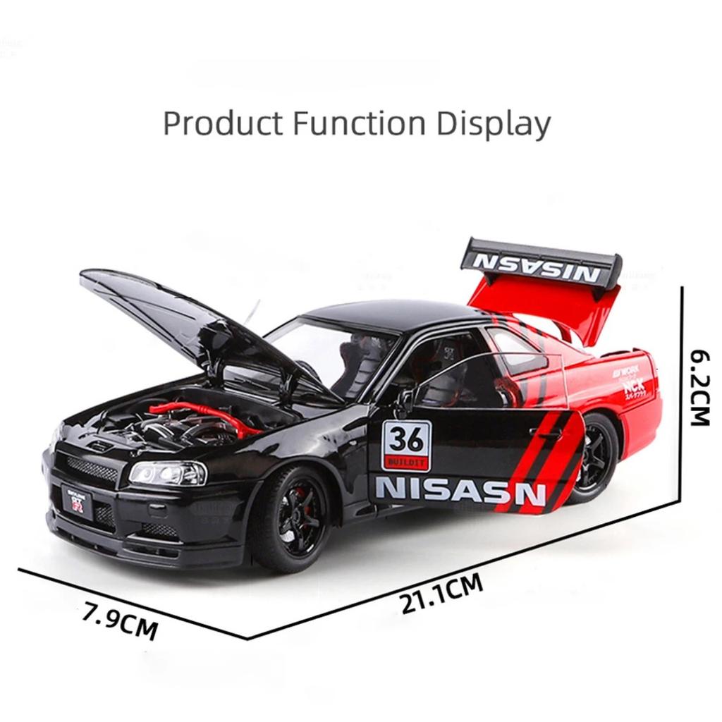 1/24 Nissan GTR R34 Skylin Modified Car Alloy Car Model Sound and Light Children's Toy Collectibles Birthday Gift