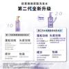 Loreal Paris sense purple bottle hair care moisturizing oil control LOreal Air Shampoo Massage Comb - Hyaluronic Acid Shampoo 440ml Shampoo Comb