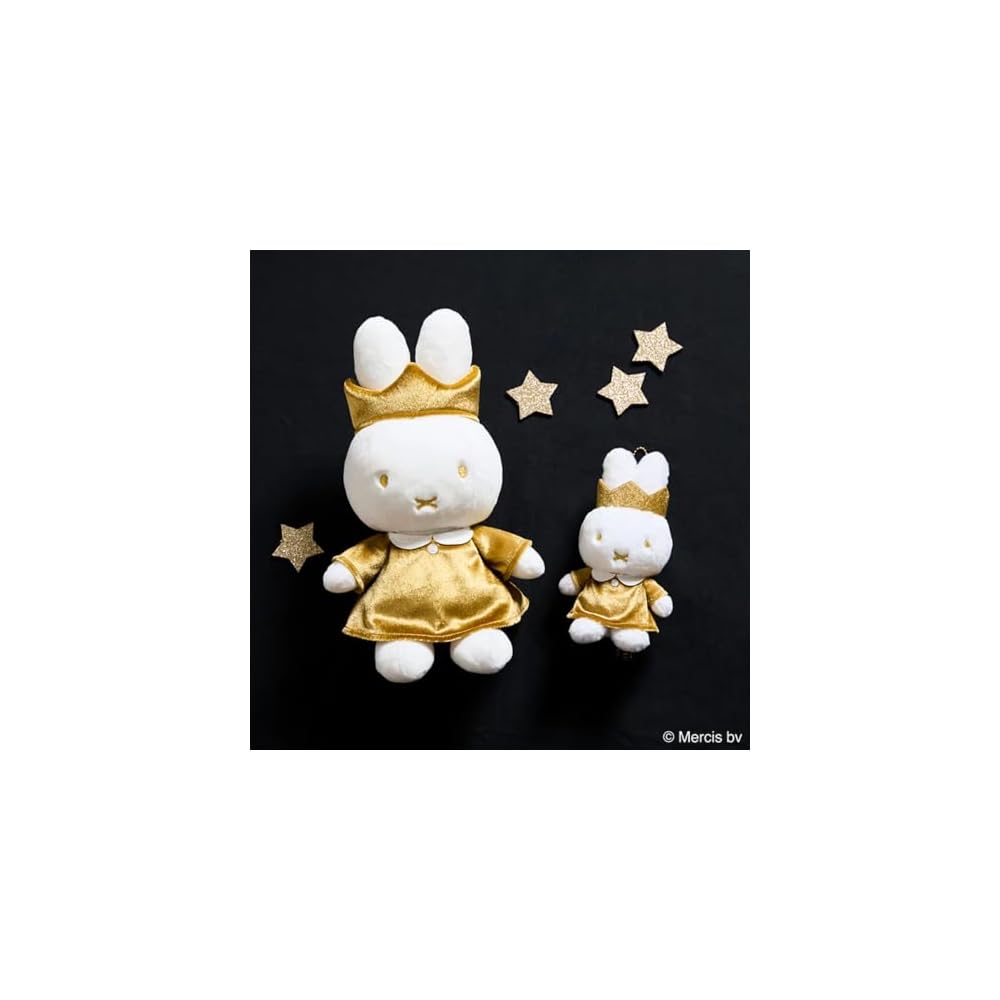 Sekiguchi Miffy 70th Anniversary Plush Toy Mascot Soft Toy Collectible