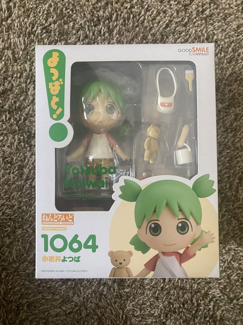 

[USED] Bonus included Nendoroid Amazon exclusive Yotsuba and Koiwai Yotsuba