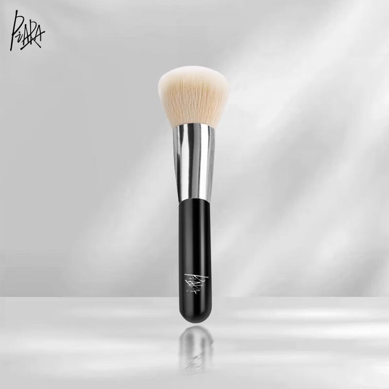 Peiran Oil Control Loose Setting Powder