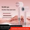 2025 High-Speed Negative Ion Professional Hair Dryer for Home and Salon, Hot and Cold Air, Large Air Volume.