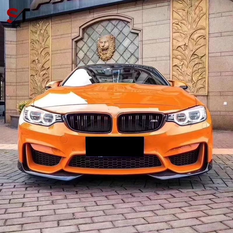 Carbon Fiber Front Bumper Corner Protector for BMW M3/M4 F80/F82.