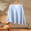 Women's Soft Brushed Cashmere V-Neck Sweater - Loose, Fluffy, Lazy Style Base Layer