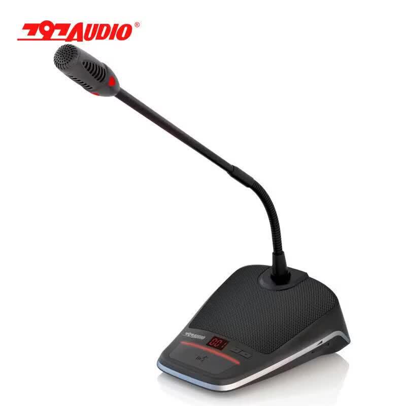797audio Professional Wired Gooseneck Microphone Conference System Host (CN version)