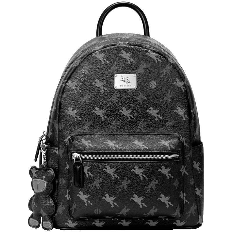 NUCELLE Flying Horse Women's Fashion Backpack