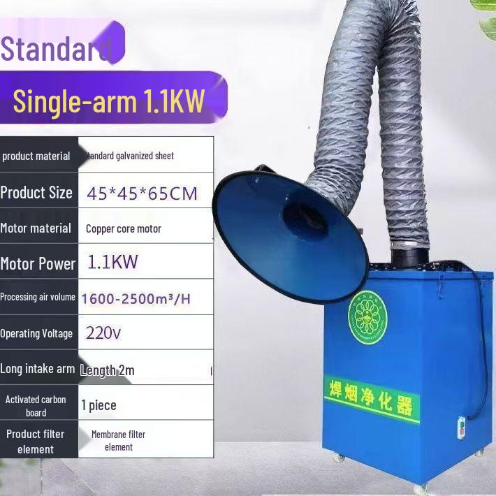 Mobile Electric Welding Fume and Dust Purifier