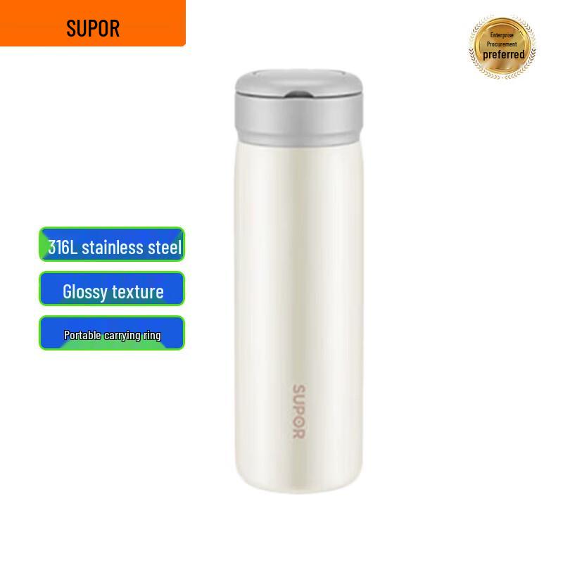 SUPOR 316L Stainless Steel Vacuum Insulated Bottle 450ML