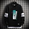 Cotton Men's Sweater Long Sleeved Spring and Autumn Coat Men's Young Students Loose T-shirt Men