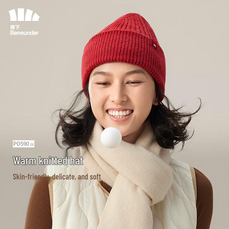 

Beneunder Unisex Wool Knitted Beanie Hat One Size