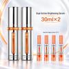 PROYA Double-Activating Brightening Serum Set