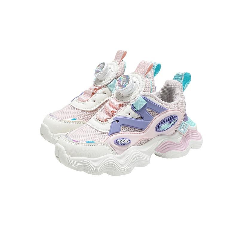 2024 Autumn Boys' Breathable Mesh Knob Buckle Sports Shoes