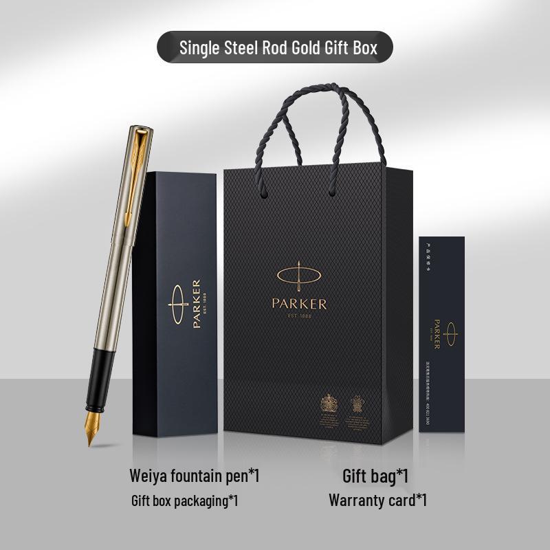 Weiya XL Metal Ink Pen Gift Box Set - Elegant Birthday and Business Signature Pen