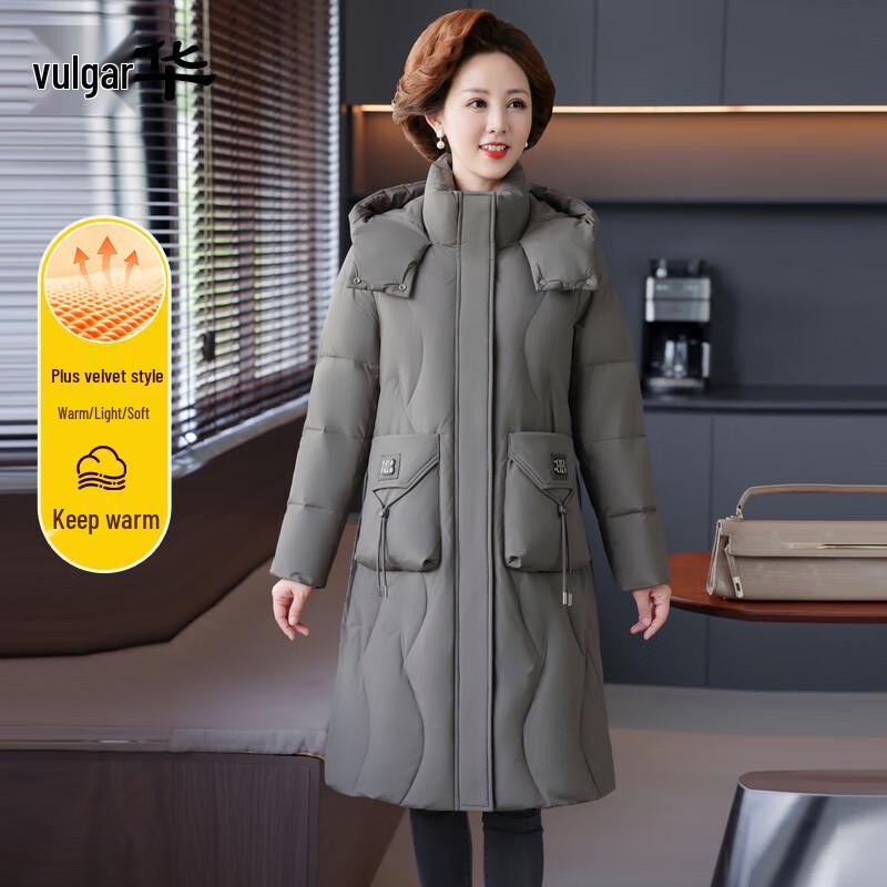 

Women s Hooded Over-Knee Duck Down Jacket for Middle-Aged L