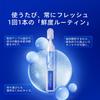 PROF.LING Single Use Advanced HA Serum