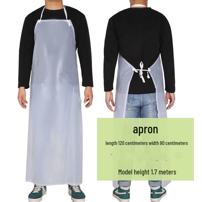 Водонепроницаемый фартук из ПВХ