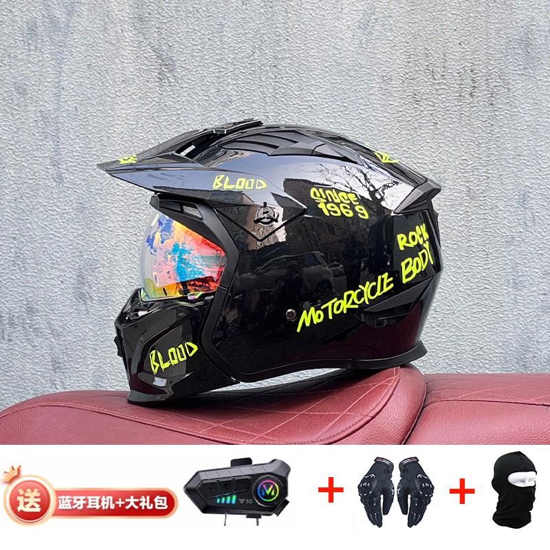 Full Face Motorcycle Helmet With Detachable Bluetooth Module ABS Shell Unisex All Season Retro Style