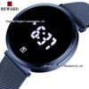REWARD Men's Waterproof LED Sports Watch 52002 - Multifunctional & Luminous