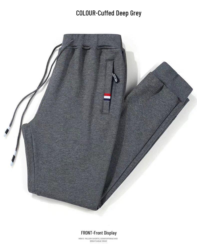 Men's Casual Thick Knit Cuffed Joggers for Fall and Winter