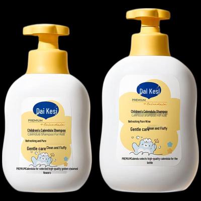 Daicres Calendula Kids Shampoo