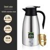 Diblang 2,0L Edelstahl Vakuum Thermoskanne