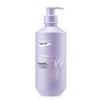 A'Gensn Lavender Shine and Softening Shampoo