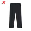 Xtep Men's Straight-Leg Casual Cargo Pants