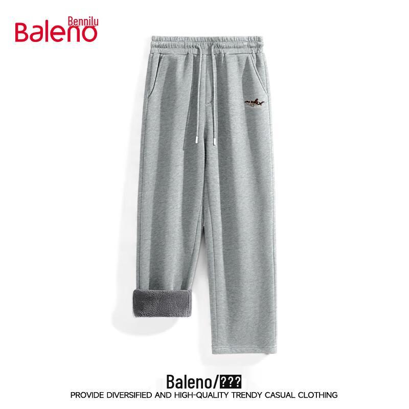 Baleno Men's Winter Thickened Alpaca Fleece Wide-Leg Casual Trousers