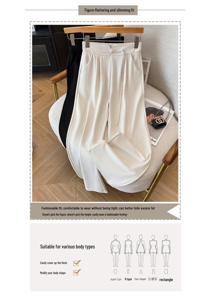 Plus Size Women's High-Waisted Loose Fit Nine-Point Straight-Leg Pants for Spring and Summer