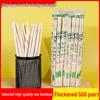 ZISIZ Individually Wrapped Bamboo Disposable Chopsticks