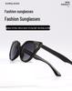 New Trendy European & American Women's Anti-UV Outdoor Sport Sunglasses